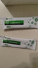 瑞琻特醫 RUIJIN FSMP RJ腸素寧膳食纖維果蔬復合粉孕期孕婦益生元母嬰腸胃官方正品無(wú)蔗糖 【嘗鮮】腸道初體驗30袋 曬單實(shí)拍圖