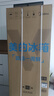 美的（Midea）417法式多門(mén)四開(kāi)門(mén)60cm超薄零嵌入式雙變頻小戶(hù)型無(wú)霜電冰箱 MR-417WFPE 流蘇銀 家電國家補貼20% 曬單實(shí)拍圖