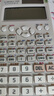 Casio 卡西歐FX-991CNX中文版科學(xué)函數(shù)計(jì)算器初高中大學(xué)考研物理化學(xué)競(jìng)賽決賽推薦高考適用 老款FX-991CN X灰色+四件套 曬單實(shí)拍圖