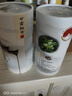 禹蒙禹蒙飄雪 2025新茶四川雅安蒙頂山茶 茉莉花茶濃香茉莉花茶葉250g 曬單實(shí)拍圖