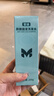 【固生雙效發(fā)量套裝】蔓迪生發(fā)泡沫60g*2瓶+蔓迪防脫固發(fā)洗發(fā)水200g（第二代米諾地爾+烏諾地爾 雙效固生） 曬單實(shí)拍圖