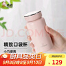 希諾保溫杯女士高顏值水杯子教師節禮物老師實(shí)用XN-9673桃夭粉 190mL 曬單實(shí)拍圖
