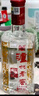 瀘州老窖 六年窖頭曲 濃香型白酒 52度500ml*6瓶 整箱裝(贈(zèng)送3個(gè)禮品袋) 曬單實(shí)拍圖