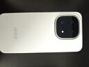 vivo iQOO 15 12GB+256GB傳奇版 第五代驍龍8至尊版 自研電競芯片Q3 國家補貼 iqoo15游戲電競手機 曬單實(shí)拍圖