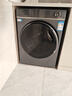 海爾（Haier）【行業(yè)TOP】云溪4.0 滾筒洗衣機 全自動(dòng)大容量 家用直驅精華洗一級能效家電國家補貼20%洗衣機 【云溪2.0】10Kg灰色376丨雙智投光等離子 曬單實(shí)拍圖