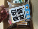 顏小貝鮮牛乳黃油厚切吐司面包整箱手撕早餐零食飽腹6種口味1000g  曬單實(shí)拍圖