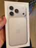 Apple/蘋果 iPhone 17 Pro 512GB 銀色 支持移動聯(lián)通電信5G 雙卡雙待手機 曬單實拍圖
