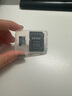 雷克沙TF卡 運動相機高速卡大疆無人機pocket3內(nèi)存卡gopro存儲卡micro sd卡 【店長推薦】256G SilverPlus讀205 TF卡 曬單實拍圖