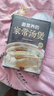 強(qiáng)身健體老火湯+最營(yíng)養(yǎng)的家常湯煲+每天對(duì)癥喝碗廣東靚湯疾病一掃光（3冊(cè)）養(yǎng)生祛病一碗湯煲湯食譜大全四季滋補(bǔ)養(yǎng)生百姓老火靚湯健康飲食營(yíng)養(yǎng)學(xué)書(shū)籍 曬單實(shí)拍圖