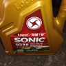 龍蟠1號9388高端全合成機油SP潤滑油5W30/40發(fā)動(dòng)機油奔馳寶馬奧迪 5W-40 SP/ACEA C3 4L 曬單實(shí)拍圖