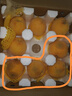 京覓秭歸青皮紅心脆蜜桃凈重4.5斤單果150-220g軟硬兩吃 源頭直發(fā)包郵 曬單實拍圖