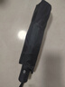 天瑋傘業(yè)全自動(dòng)晴雨傘男女晴雨兩用折疊傘黑膠遮陽傘防紫外線太陽傘可定制 曬單實(shí)拍圖
