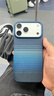 PITAKA適用蘋果iPhone17ProMax手機(jī)殼相機(jī)按鍵全包磁吸凱夫拉芳綸碳纖維紋裸機(jī)手感編織奢華保護(hù)套 月升 曬單實(shí)拍圖