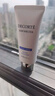 黛珂多重防曬乳60g（舒潤型）SPF50+隔離霜遮瑕素顏霜戶外生日禮物 曬單實拍圖