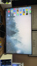 三星（SAMSUNG）43英寸 G70NC MiniLED 144Hz 4K HDR600 Tizen 內置音箱 玄龍騎士 電競 顯示器 LS43CG700NBXXF 曬單實(shí)拍圖