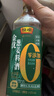 恒順金優(yōu)零添加蔥姜料酒 12度 500ml【0添加】酒精 防腐劑 曬單實(shí)拍圖