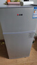 志高電冰箱雙門家用節(jié)能冰箱出租屋冷藏冷凍環(huán)保迷你冰箱辦公室公寓租房宿舍低噪電冰箱 S192銀色一級能效【萬人推薦】 曬單實拍圖