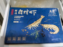 萬(wàn)景 北海鮮凍白蝦 國(guó)產(chǎn)白蝦 單凍無(wú)冰凈重4斤 100-120只 燒烤聚餐  曬單實(shí)拍圖