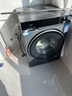 海爾（Haier）【25年旗艦新品】10公斤晶彩屏超薄直驅滾筒洗衣機全自動(dòng)六位減震大容量BE37E精華洗2.0國家補貼 洗烘+直驅超薄+1.15洗凈比+智投+藍盾除菌 曬單實(shí)拍圖
