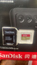 閃迪（SanDisk）1TB TF(MicroSD)內存卡 4K極速金卡A2 V30 U3行車記錄儀 運動相機無人機 監(jiān)控存儲卡 讀190MB/s 曬單實拍圖