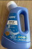 開(kāi)米滌王洗衣液 濃縮清香型1kg*單瓶裝 中性除菌抑菌柔順 溫和不刺激 曬單實(shí)拍圖