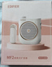 漫步者（EDIFIER）MF2領(lǐng)夾無(wú)線(xiàn)版 小蜜蜂擴音器教師導游導購講解員老師教學(xué)專(zhuān)用上課戶(hù)外便攜大功率麥克風(fēng)播放器喇叭 雅典黑【領(lǐng)夾無(wú)線(xiàn)版】丨無(wú)線(xiàn)麥+腰帶 曬單實(shí)拍圖