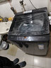 海爾（Haier）波輪洗衣機全自動(dòng)家用12公斤大容量XQB120-BZ20D1 京東自營(yíng)直驅變頻一級能效家電國家補貼以舊換新 曬單實(shí)拍圖