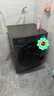 美的（Midea）波輪洗衣機全自動(dòng)10kg家用大容量專(zhuān)利免清洗不銹鋼立方內筒一級能效 MB10V37T 曬單實(shí)拍圖
