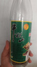 牛欄山 陳釀 白牛二 牛白瓶 口糧酒 濃香風(fēng)格 42度 500ml*12瓶 整箱裝 曬單實拍圖