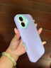韻寧 適用于蘋果17pro手機(jī)殼簡約撞色三合一iPhone16promax高級(jí)感純色15網(wǎng)紅14保護(hù)套13輕奢12全包防摔 膚感【寶藍(lán)色*純色】三合一 iPhone16ProMax 曬單實(shí)拍圖