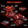 HKC 24.1英寸420Hz顯示器FastTN屏GTG0.5ms硬件低藍(lán)光HDR400電競Type-c三角洲游戲無畏契約電腦UG25EF 曬單實拍圖