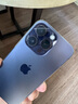 【24期免息】Apple iPhone 14pro 蘋果14pro 國行全網(wǎng)通5G  二手手機(jī) 銀色【贈20w快充套裝】 256G【3期免息+3年店?！?精挑細(xì)選99新 曬單實(shí)拍圖