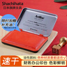 旗牌（Shachihata）日本速干印泥紅色印臺 防水20年不褪色財務(wù)辦公合同蓋章 金屬印章專(zhuān)用銅章油性印油印章盒EHP-2 中號印臺 曬單實(shí)拍圖