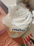 moony尤妮佳(MOONY)極上通氣紙尿褲嬰兒尿不濕拉拉褲透氣小內(nèi)褲成長(zhǎng)褲 極上拉拉褲 XL36片(12-22kg) 曬單實(shí)拍圖