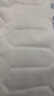 安兒樂(lè )（Anerle）干爽超薄紙尿褲XL24片(12-17KG)尿不濕【品牌直供 安心品質(zhì)】 曬單實(shí)拍圖