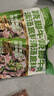 云山半四川樂山特產(chǎn)蹺腳牛肉清湯底料200g翹腳牛肉火鍋底料湯料蘸料 曬單實拍圖