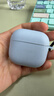 Apple/蘋(píng)果 AirPods 4 搭配USB-C充電盒 蘋(píng)果耳機(jī) 藍(lán)牙耳機(jī) 適用iPhone/iPad/Mac 四代 曬單實(shí)拍圖