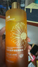 透真金盞花爽膚水控油祛痘收縮毛孔濕敷水保濕補水提亮去黃去閉口粉刺 曬單實拍圖