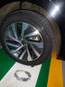 米其林（MICHELIN）汽車(chē)輪胎 215/55R17 94V 耐越 ENERGY MILE 適配秦PLUS/探歌/繽智 曬單實(shí)拍圖