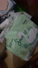 爽然（shinrea）天鵝拉拉褲XXXL56片超薄男女通用超柔透氣【品牌直供 安心品質(zhì)】 曬單實(shí)拍圖