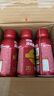 邁勝蒙牛液體乳清蛋白質(zhì)馬拉松健身蛋白粉訓練 原味 235ml*15瓶/箱 曬單實(shí)拍圖