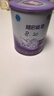 雀巢 超啟能恩1段 嬰幼兒乳蛋白部分水解配方奶粉 800g*6罐 曬單實拍圖