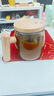 斐月伽自動(dòng)攪拌杯玻璃充電咖啡杯電動(dòng)杯子懶人旋轉(zhuǎn)杯水杯元旦節(jié)生日禮物 食品級(jí)卡其【充電款】-純色400ml 曬單實(shí)拍圖