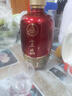 五糧液 生態(tài)釀酒 宜品 千里江山 52度 500ml 單瓶裝 中秋送禮 曬單實(shí)拍圖