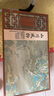 成西湖龍井茶綠茶特級250g2025新茶明前頭采嫩芽茶葉禮盒春茶教師節(jié)送禮 曬單實拍圖