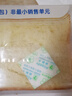 小鹿藍藍黃油吐司面包益生元添加含鈣鐵鋅元素烘焙新鮮短保早餐可搭配牛奶 DHA高鈣水牛乳吐司原味*1箱 曬單實拍圖