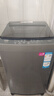 海爾（Haier）波輪洗衣機小型全自動(dòng)8KG家用XQB80-Z10D0京東自營(yíng)家電國家補貼以舊換新一級能效宿舍出租房單脫水 曬單實(shí)拍圖