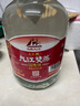 九江雙蒸 米香型白酒 43度浸泡酒5.1L 米酒浸泡青梅藥材養生酒送禮白酒 曬單實(shí)拍圖