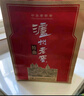 瀘州老窖 特曲 老字號(hào) 濃香型白酒 52度500ml 單瓶裝（新老包裝年份隨機(jī)） 曬單實(shí)拍圖