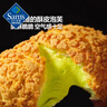 辻利茶鋪 抹茶泡芙 520克(65克x8) 65g 8個(gè) 曬單實(shí)拍圖